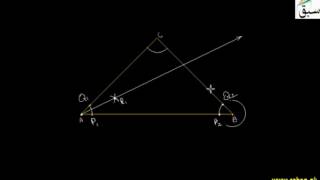 Constructing Angler Bisectors of Triangle