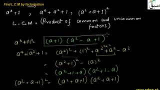 Problem 3: L.C.M of Algebraic Expression by Factorization
