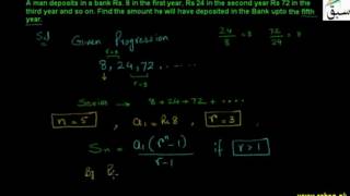 More on Word Problems on Geometric Series