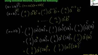 Problem2-Introduction to Binomial Theorem