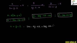 Problem 2: Introduction to K-Method.