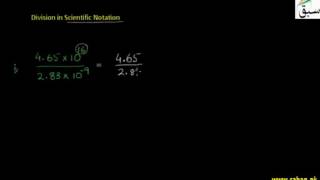 Division of Numbers in Scientific Notation