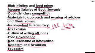Essay Outline (Corruption) Part 2