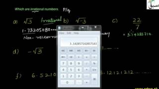 Problem 1: Introduction to Irrational Numbers