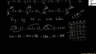Problem 1: Solution of Simple Linear Equations in one Variables