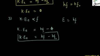 More on Explanation on the Basis of Quantum Theory