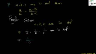 The Characteristic Relation for H.P