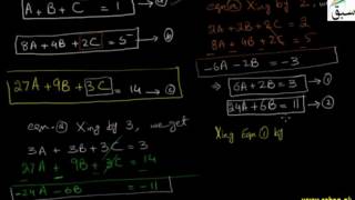 More on Alternate Formula For Sum of n Squares
