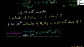 Calculating Mass and Moles of an Element from a Compound