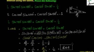 Problem1-Further Application of Basic Identities