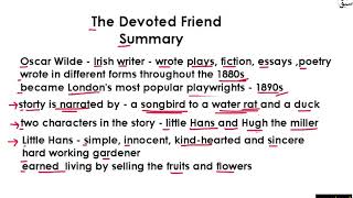 The Devoted Friend  Summary