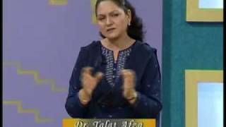 ECO403_Lecture23