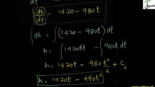More on Application of Differential Equations