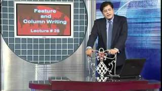 MCM514_Lecture25
