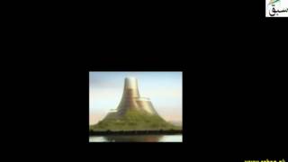 Energy from Renewable Sources
