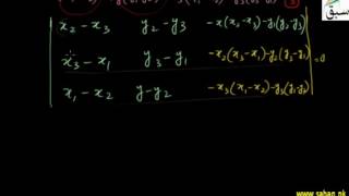 More on Condition that Altitudes of Triangle are Concurrent