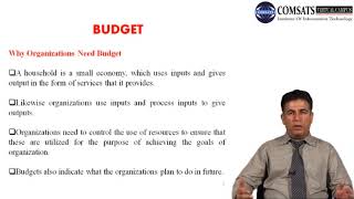 Fundamental of Public Administration in hindi urdu