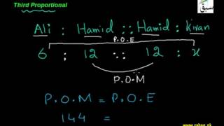 Third Proportional