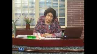 GSC201_Lecture16