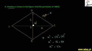 Problem 1: Converse of Pythagoras Theorem-2