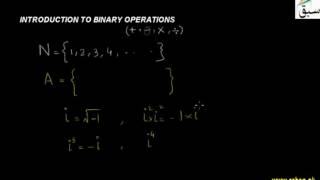Introduction to Binary Operations