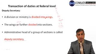 Public Administration in Pakistan  MPA401 LECTURE 23