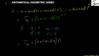 Arithmetical-Geometric Series