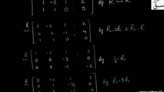 Problem-Reduced Echelon Form of Matrix