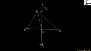 Constructing Medians of Triangle