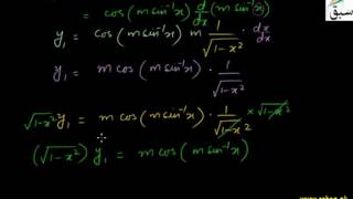 Problem4-Introducing Higher Order Differentiation
