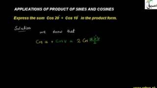 Applications of Product of Sines and Cosines