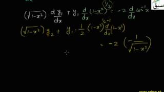 Problem3-Introducing Higher Order Differentiation